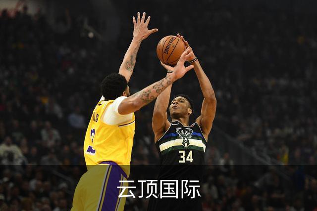 云顶国际公司介绍图